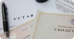 Что мы узнали из данных ФНС по регистрации.
