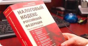Разбор письма ФНС о работе с однодневками и возврате НДС