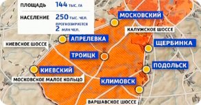 Межрайонная ИФНС №51 открыла свои двери