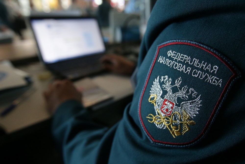 налоговая