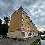 Городская, 5