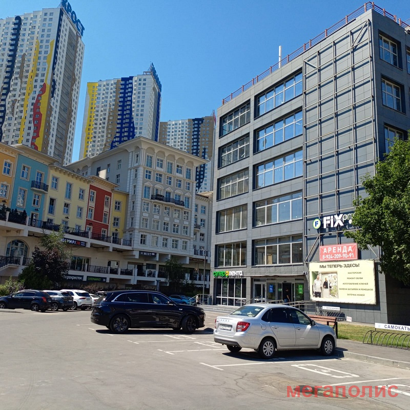 г. Красногорск ул. Красногорский бульвар д.4 стр. 1