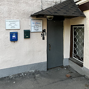 Доброслободская, 7к3 фото 2