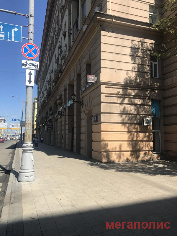 Проспект мира, 70
