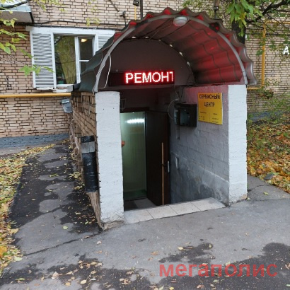 пр-т Вернадского, дом 21, корпус 1