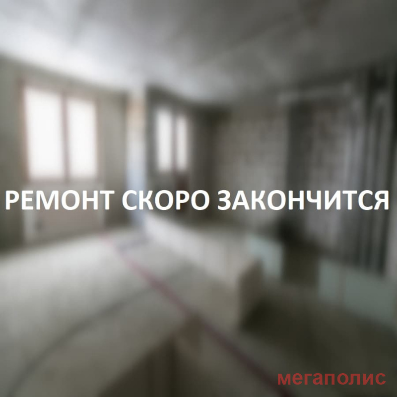 Электродная ул., д. 2, стр. 12