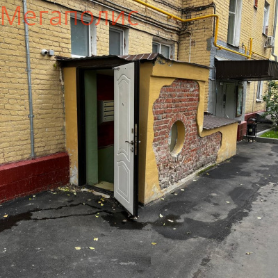 Городская, 5