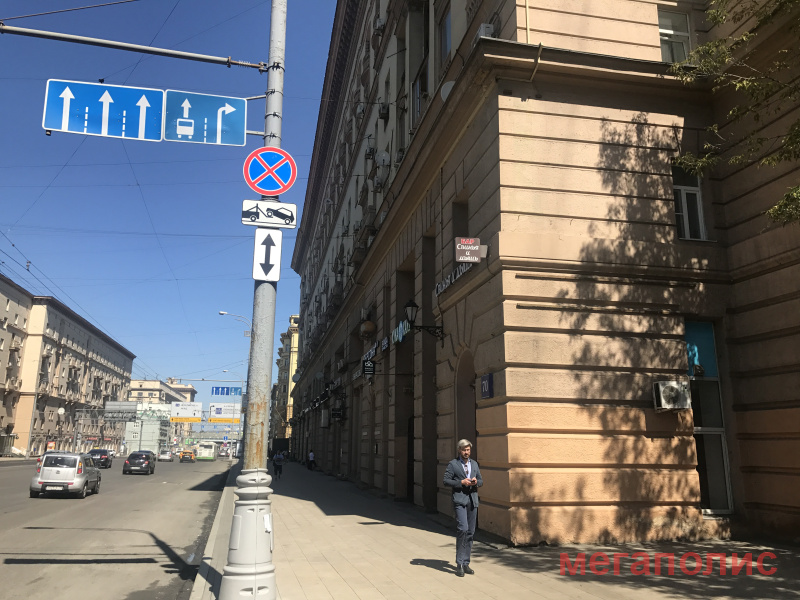 Проспект мира, 70