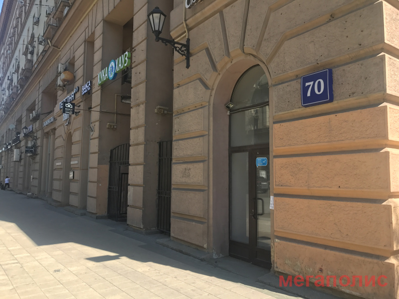 Проспект мира, 70