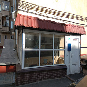 Шмитовский пр-д, 9к5 фото 2