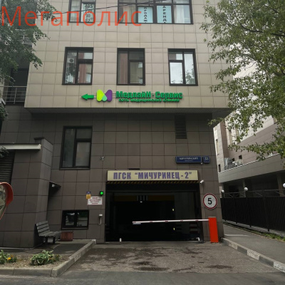 Мичуринский пр-кт, 31к7