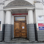 Большая Полянка, 42 фото 2