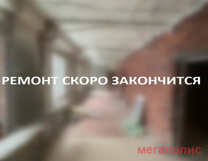 Коровинское шоссе д.20 корп. 1