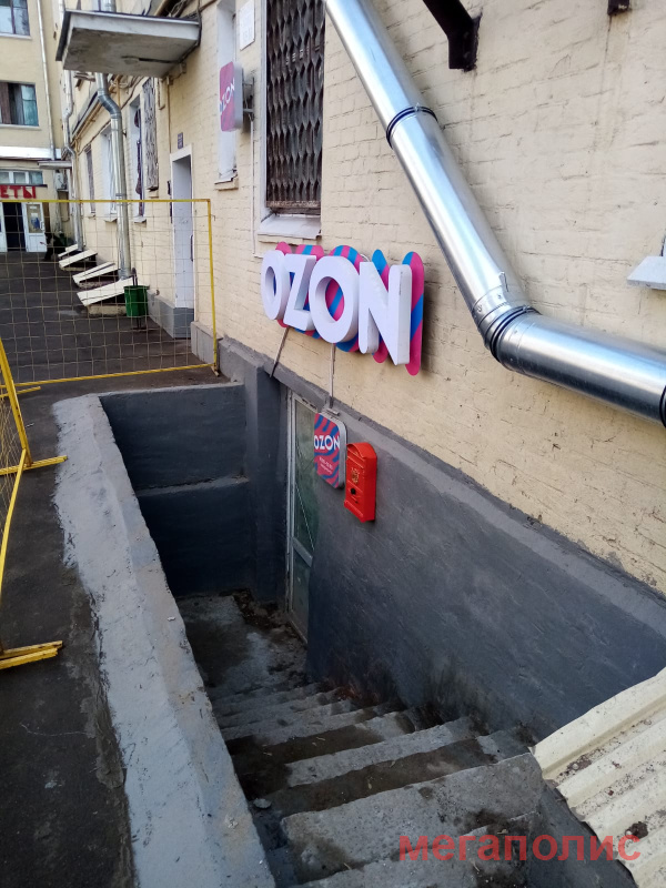 Авиамоторная ул., д. 20/17